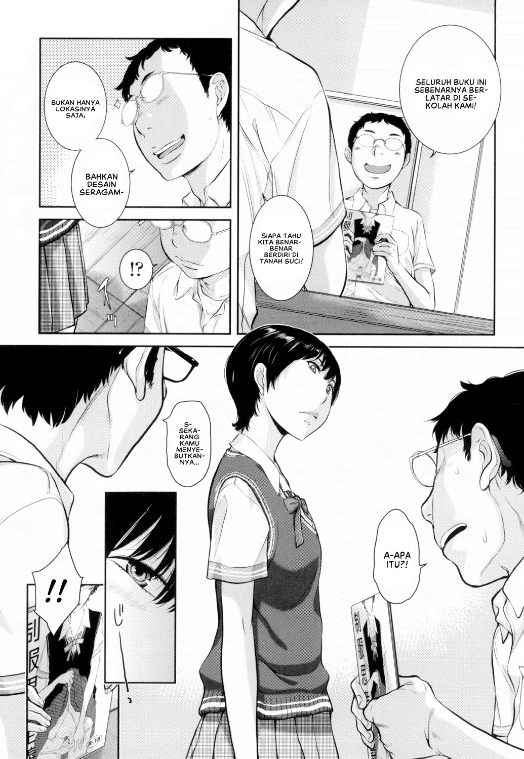 Seifuku Shijou Shugi -Natsu-: Chapter chapter-7 - Page 6
