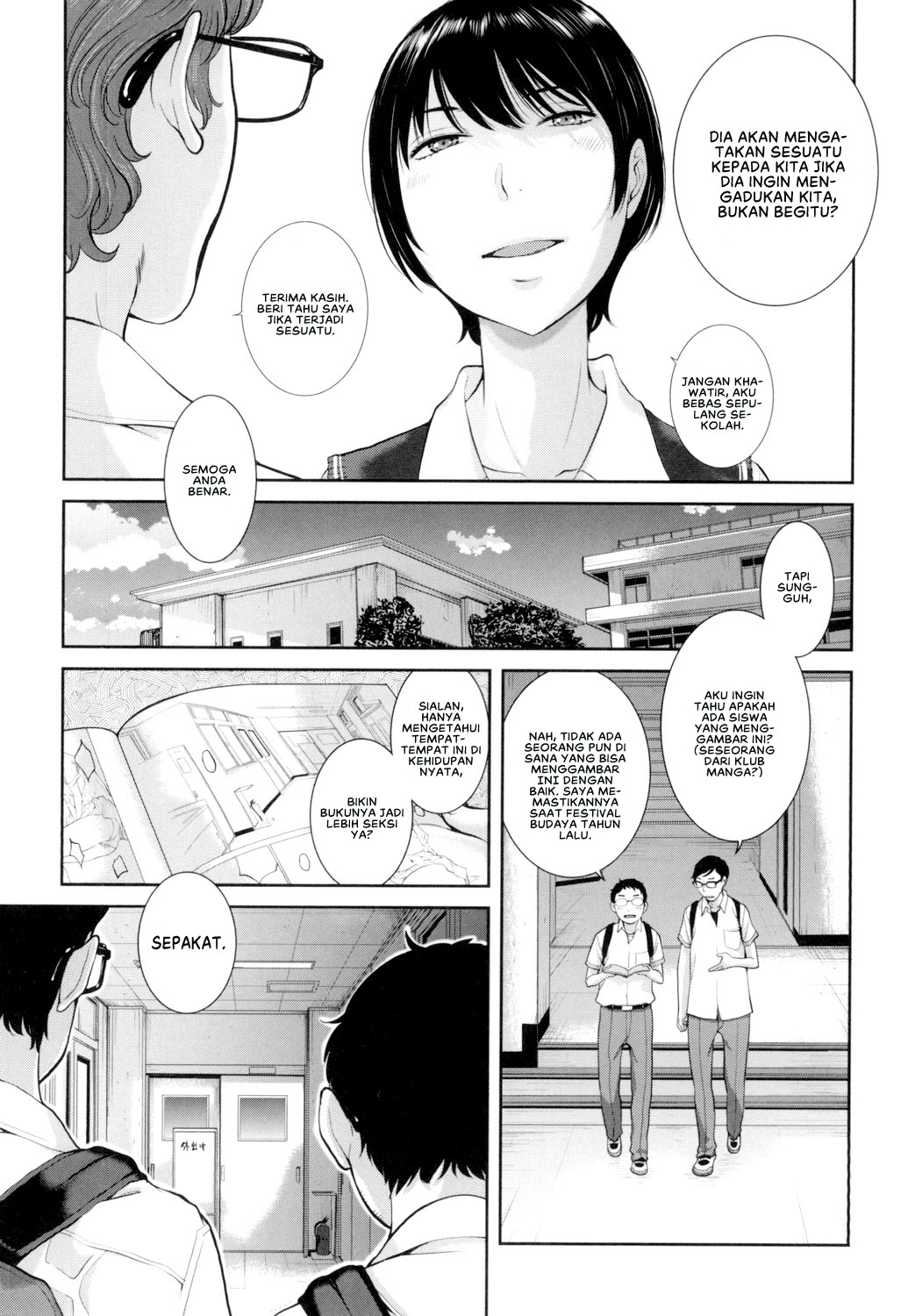 Seifuku Shijou Shugi -Natsu-: Chapter chapter-7 - Page 8