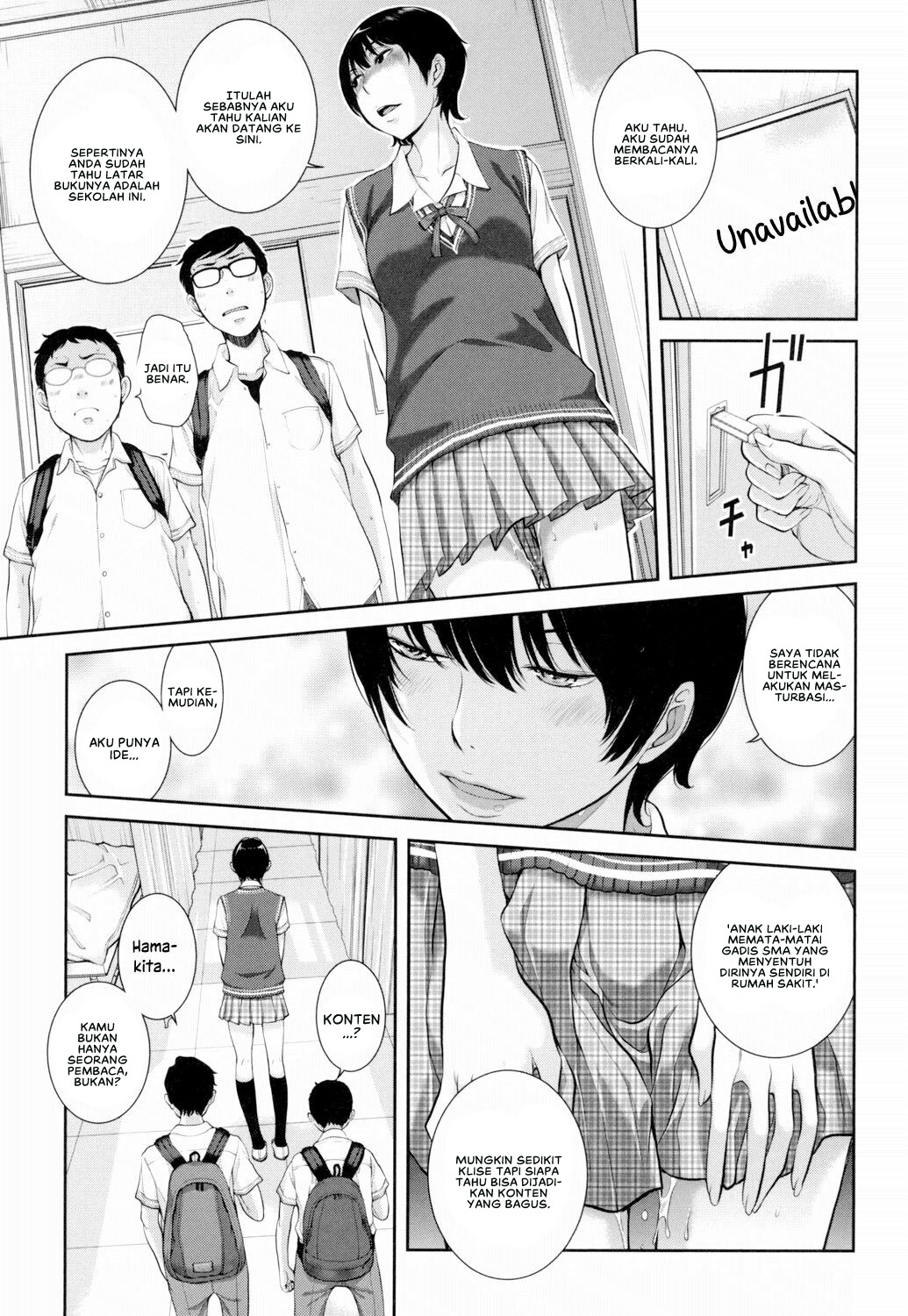 Seifuku Shijou Shugi -Natsu-: Chapter chapter-7 - Page 13