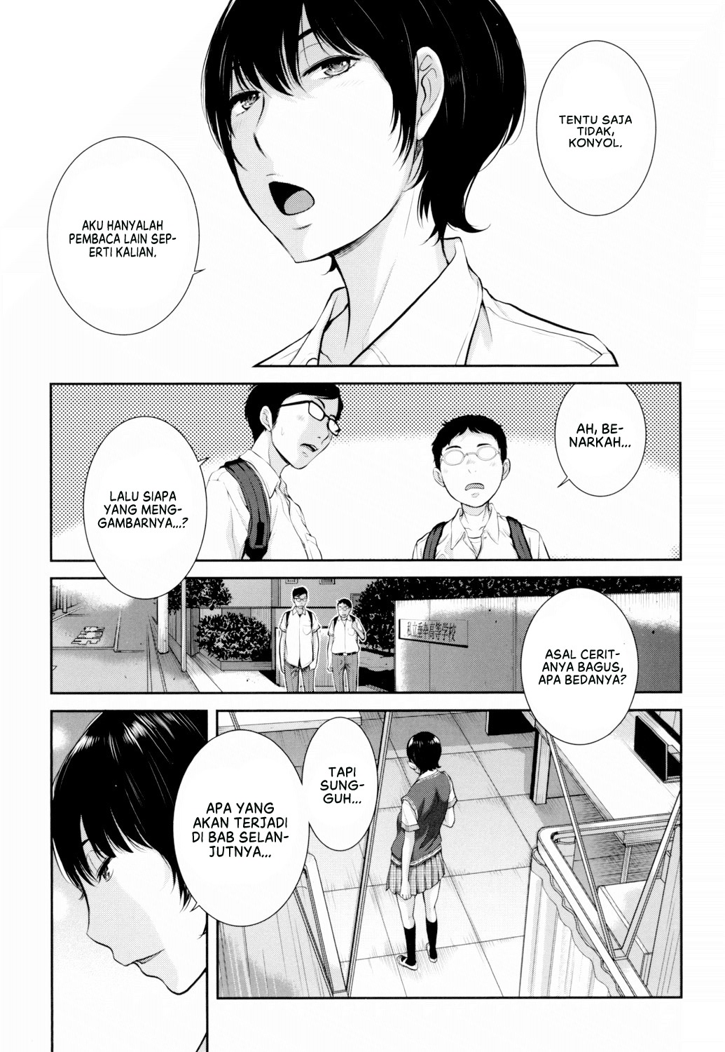 Seifuku Shijou Shugi -Natsu-: Chapter chapter-7 - Page 27