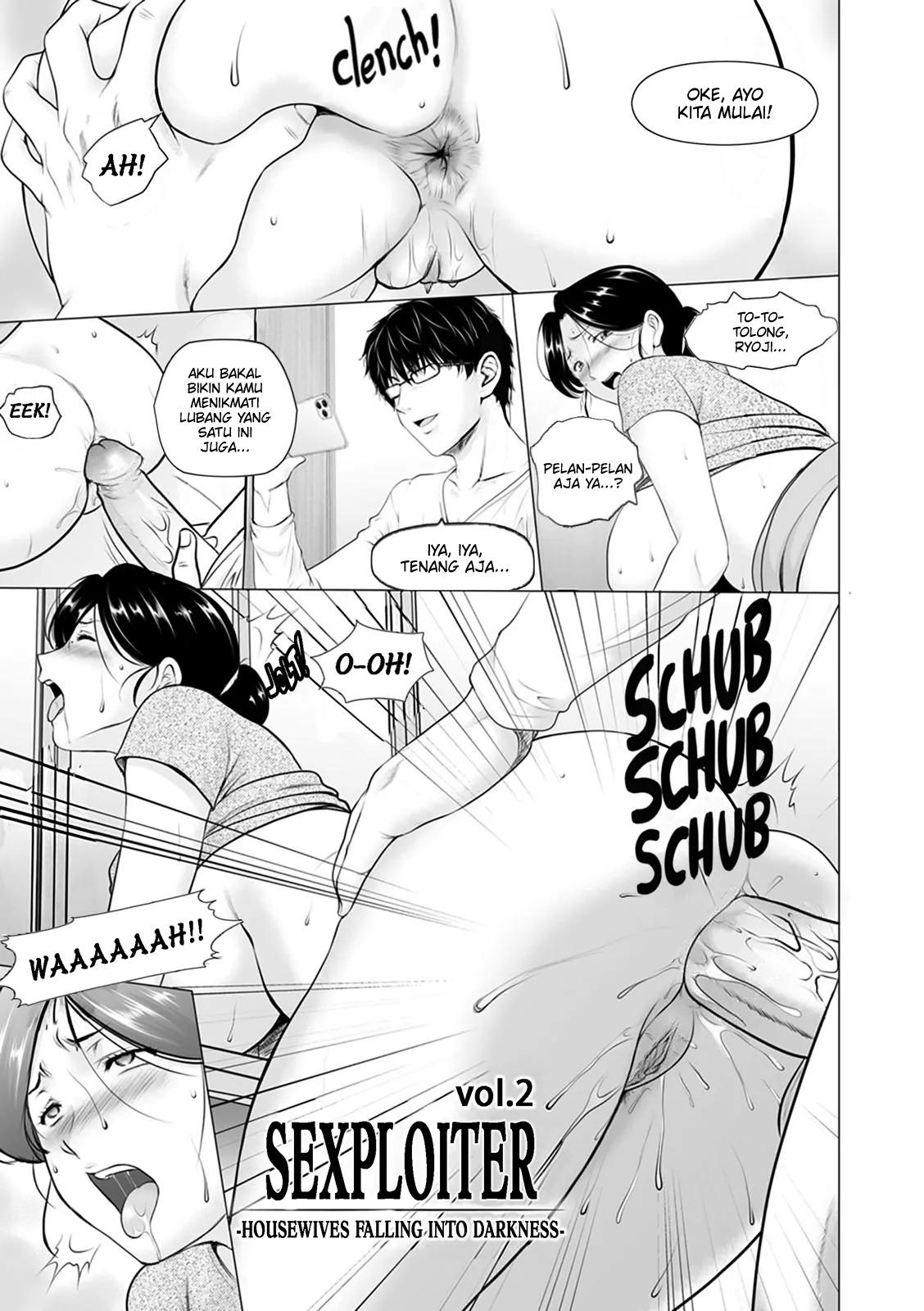Seifukusha ~Yami ni Ochiru Hitozuma-tachi~: Chapter chapter-2 - Page 2