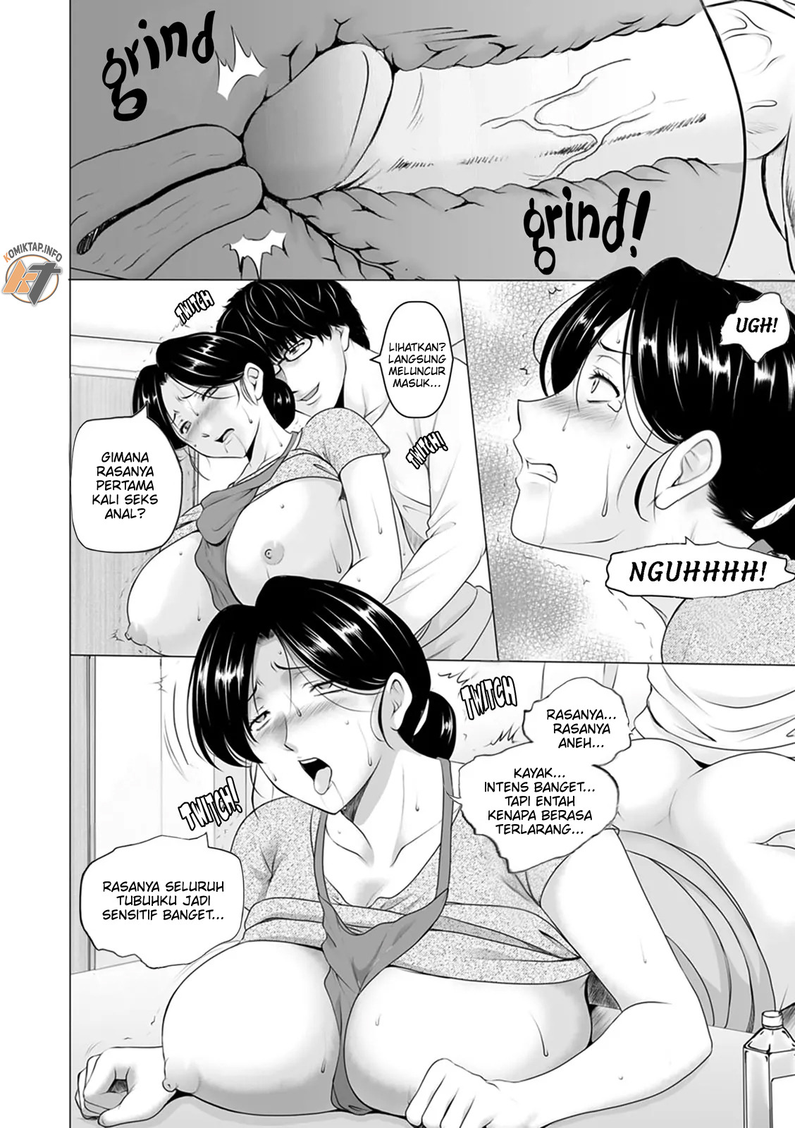 Seifukusha ~Yami ni Ochiru Hitozuma-tachi~: Chapter chapter-2 - Page 3