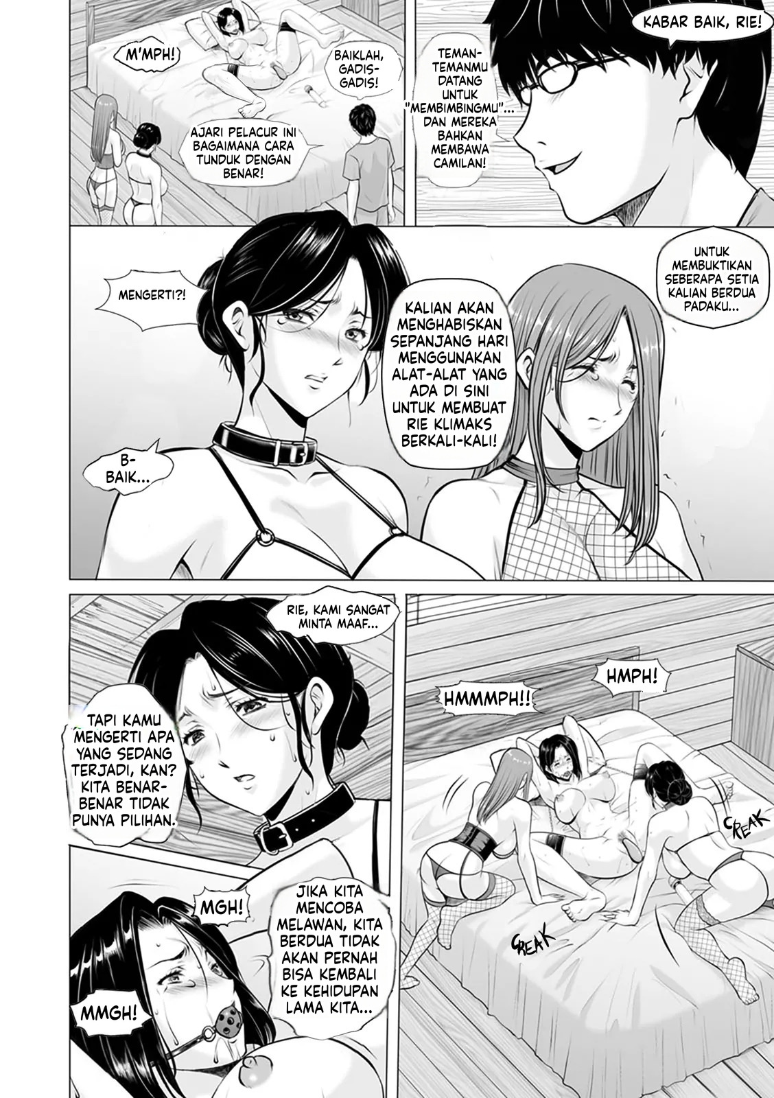 Seifukusha ~Yami ni Ochiru Hitozuma-tachi~: Chapter chapter-8 - Page 13