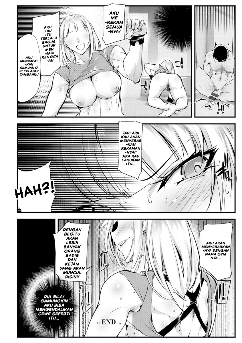 Seigyo Hunou no Kemono: Chapter chapter-1 - Page 22