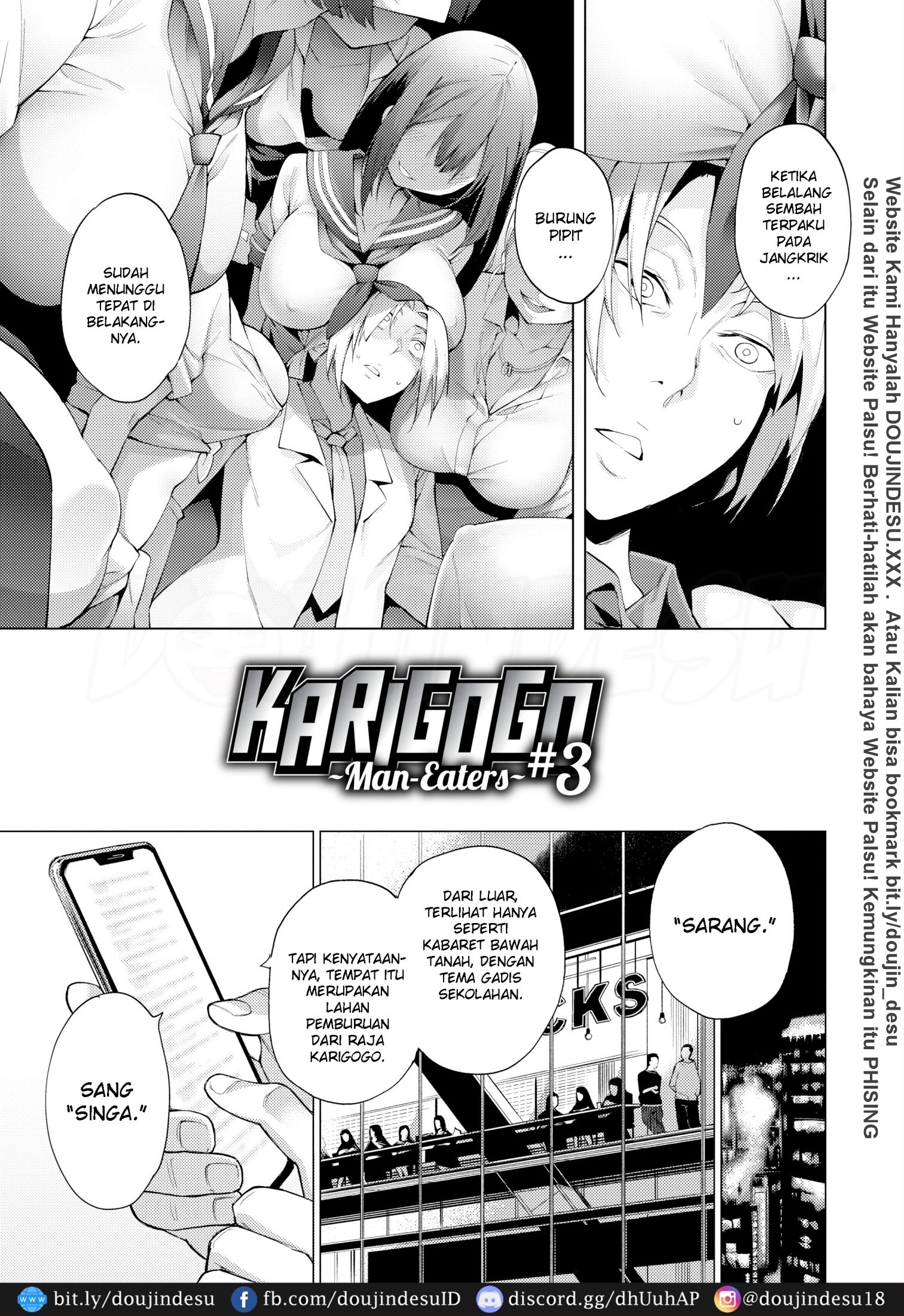 Seijo Insetsu: Chapter chapter-3 - Page 4