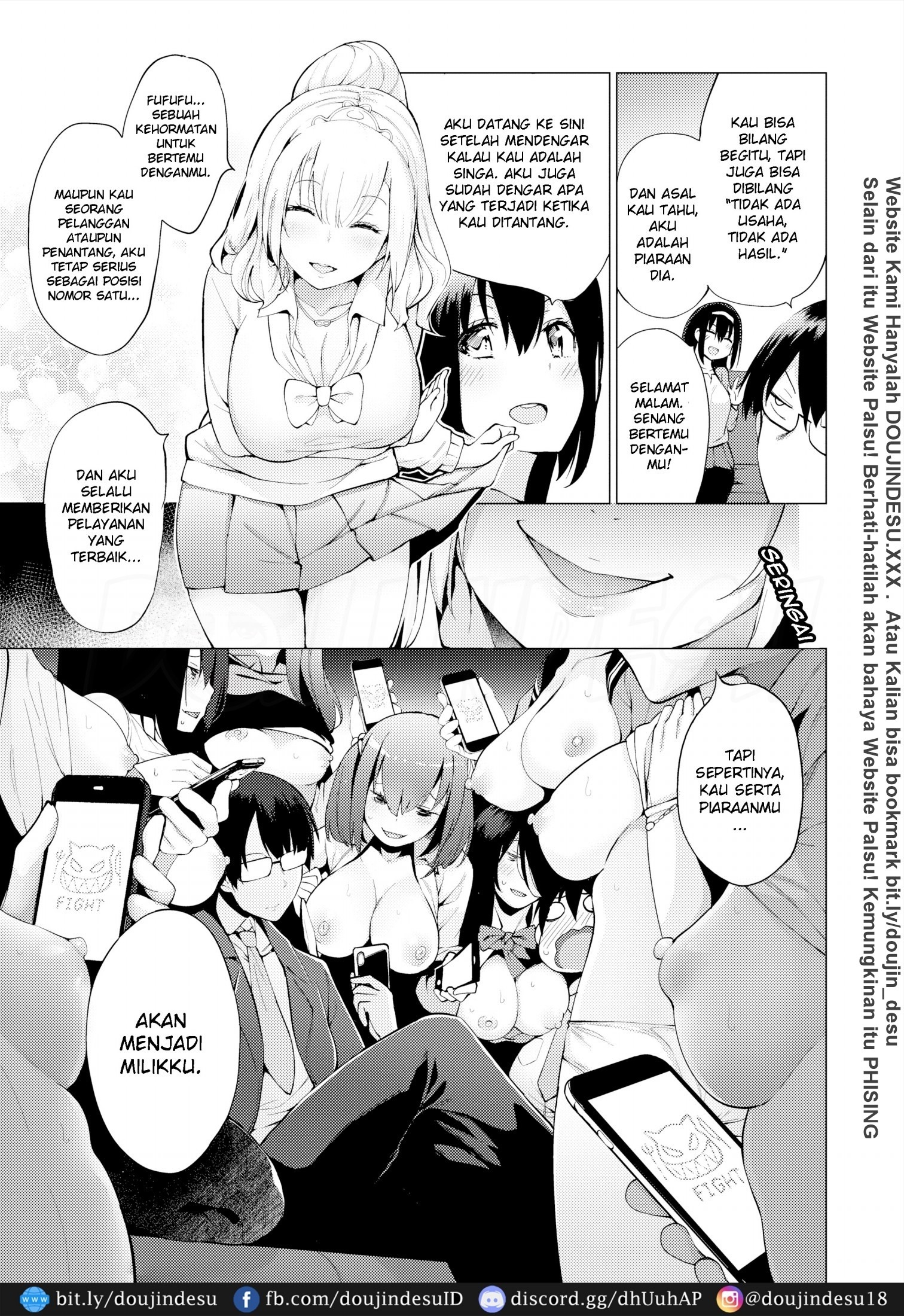 Seijo Insetsu: Chapter chapter-3 - Page 8