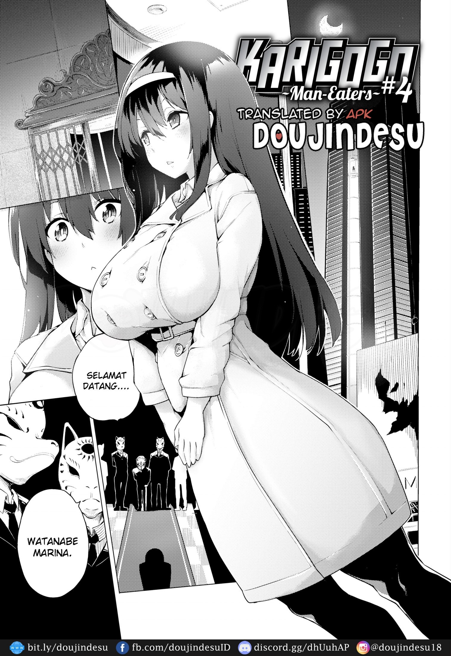 Seijo Insetsu: Chapter chapter-4 - Page 2
