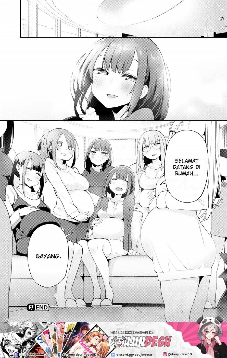 Seijo Insetsu: Chapter chapter-7 - Page 25