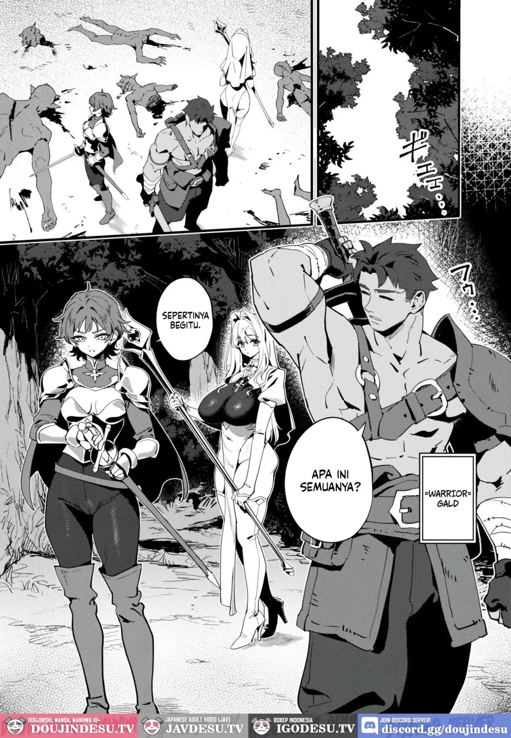 Seijo no Inori wa Todokanai: Chapter chapter-1 - Page 3