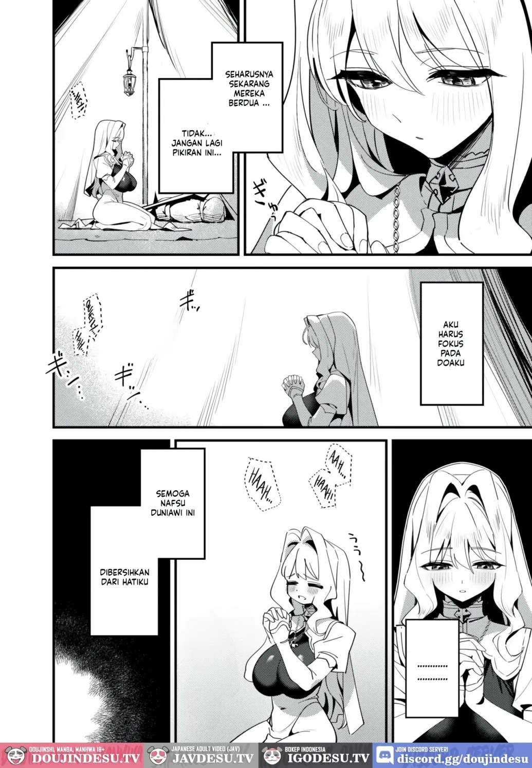 Seijo no Inori wa Todokanai: Chapter chapter-1 - Page 12