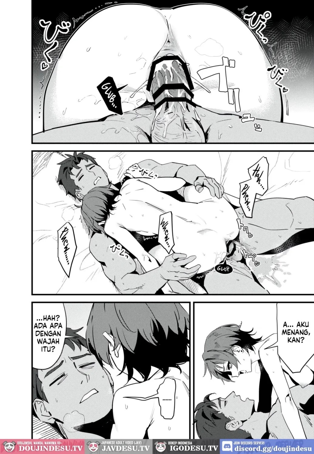 Seijo no Inori wa Todokanai: Chapter chapter-1 - Page 20