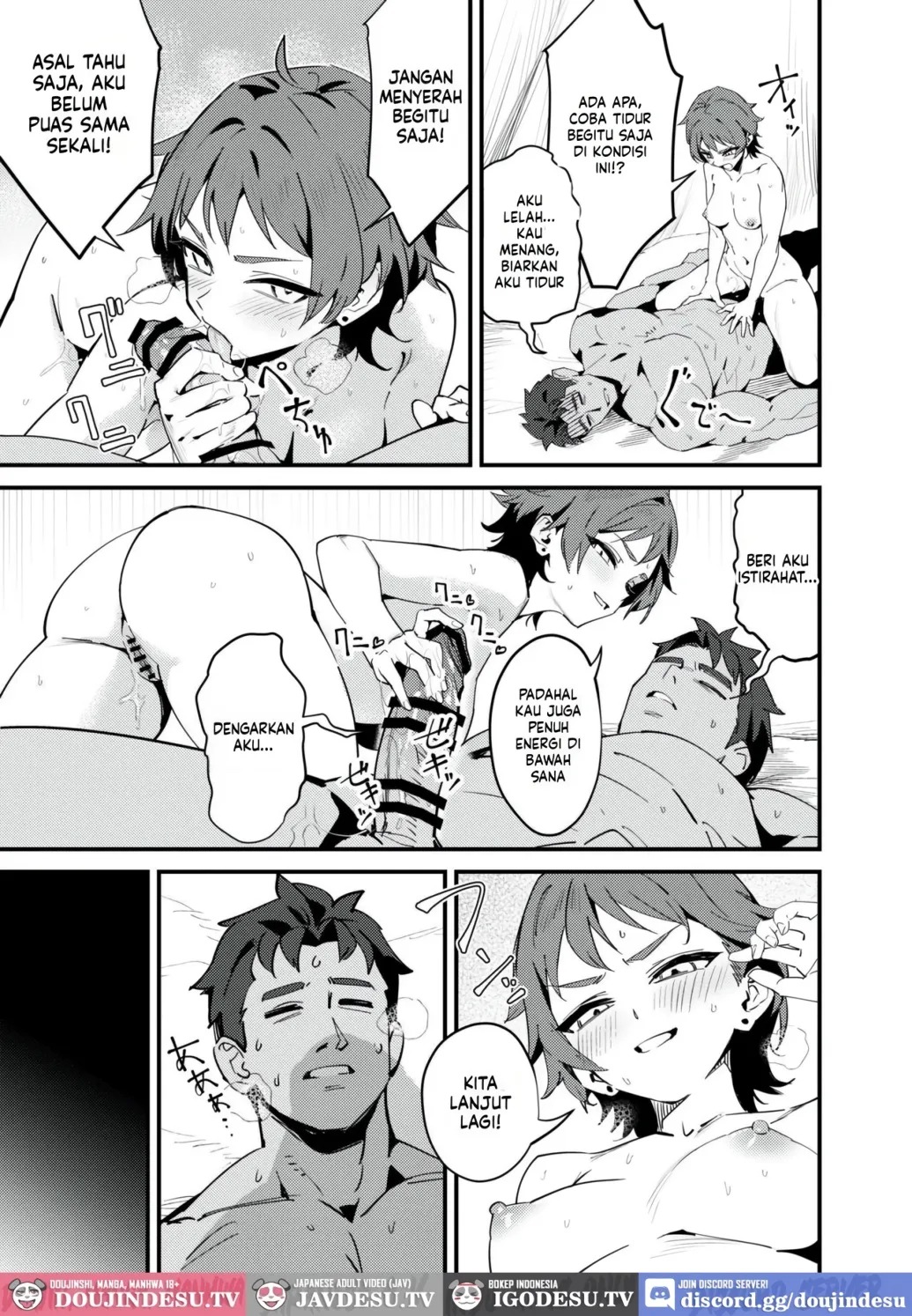 Seijo no Inori wa Todokanai: Chapter chapter-1 - Page 21