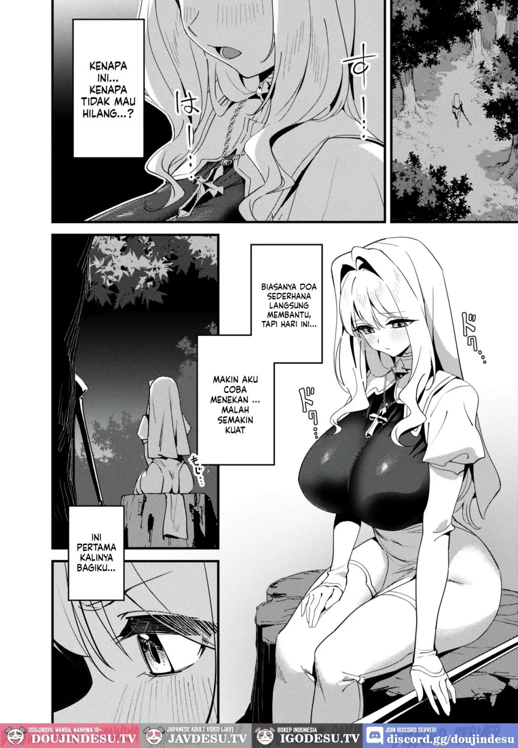 Seijo no Inori wa Todokanai: Chapter chapter-1 - Page 22
