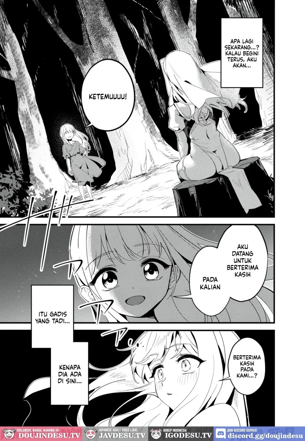Seijo no Inori wa Todokanai: Chapter chapter-1 - Page 23