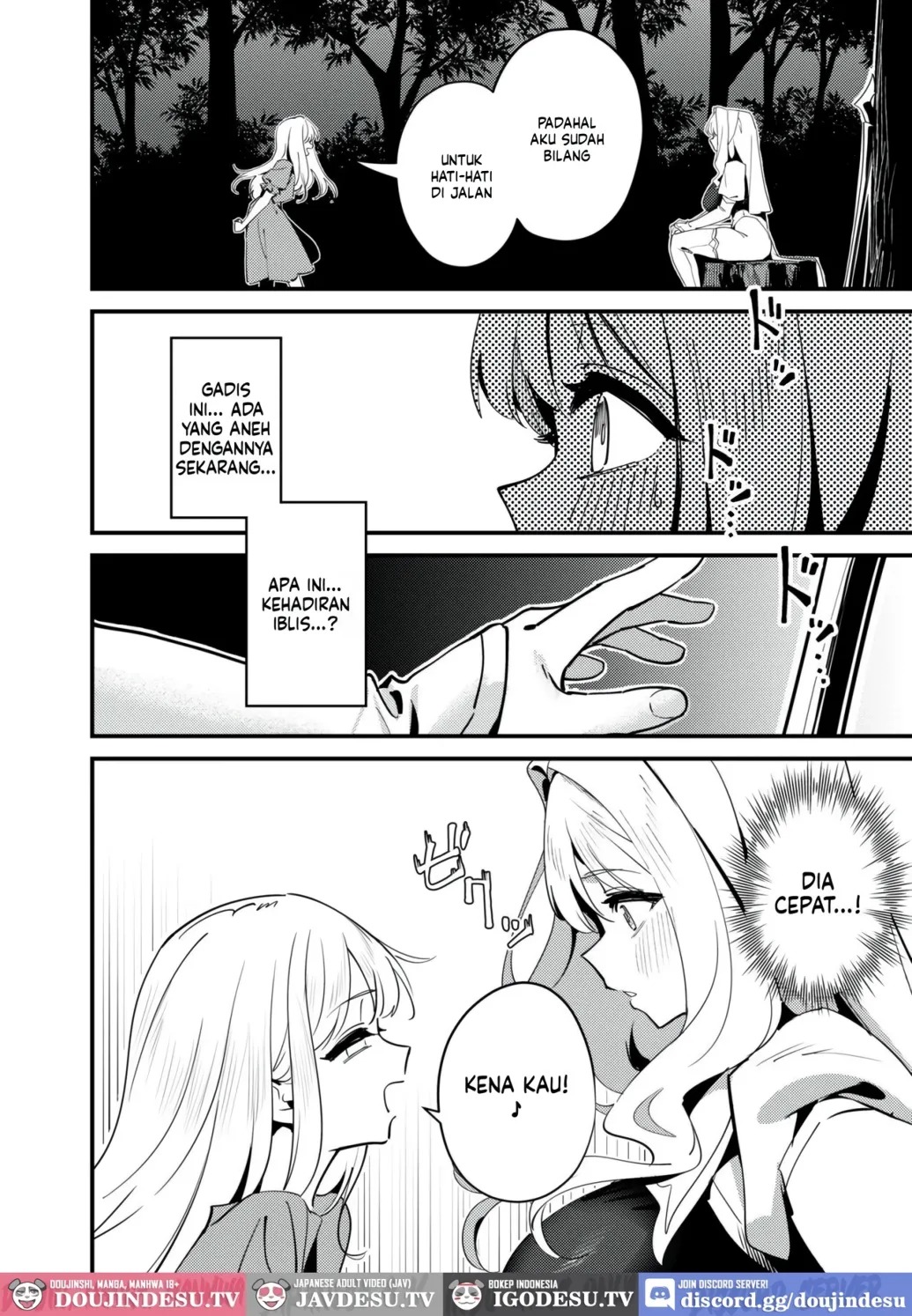 Seijo no Inori wa Todokanai: Chapter chapter-1 - Page 24