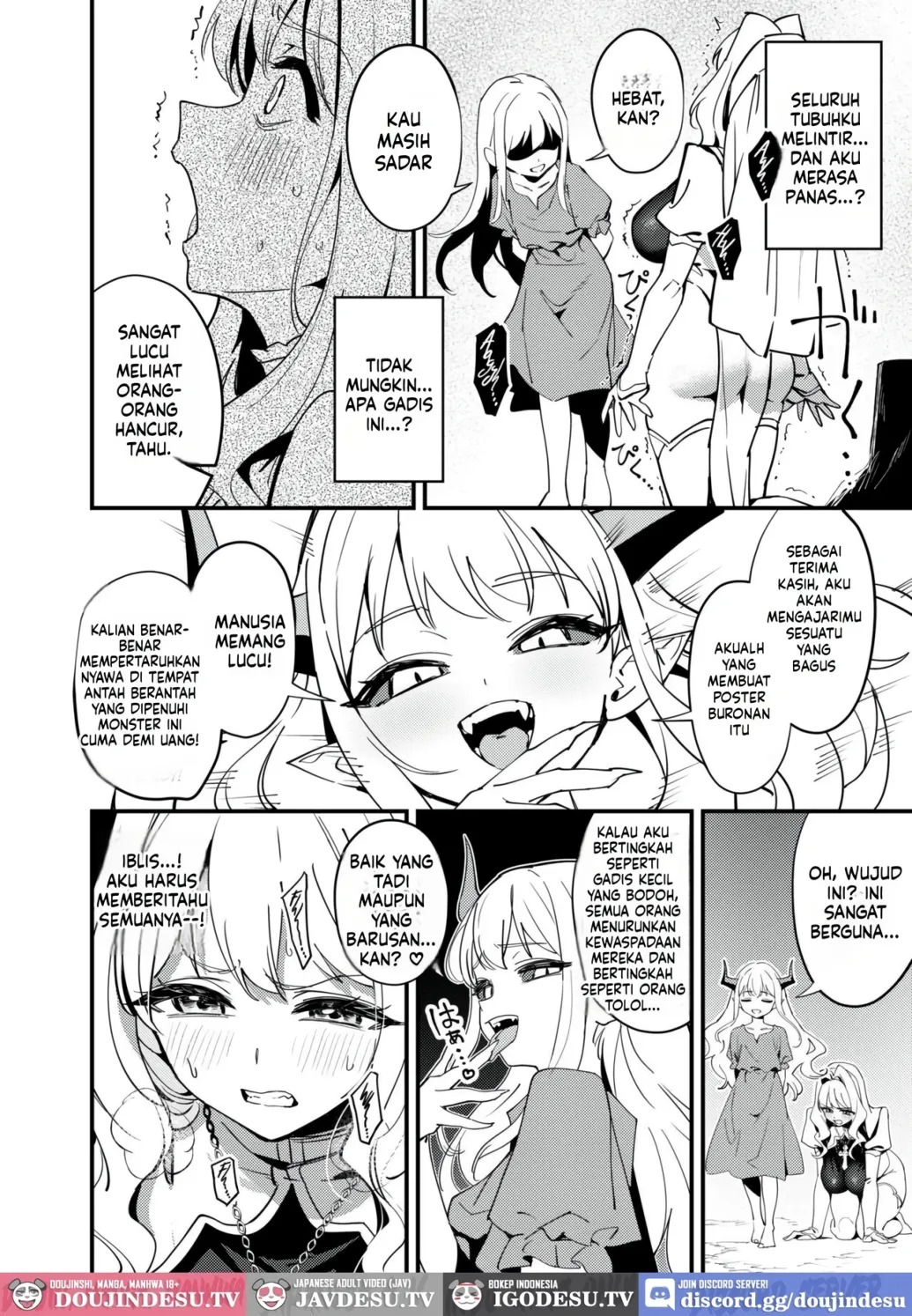 Seijo no Inori wa Todokanai: Chapter chapter-1 - Page 26