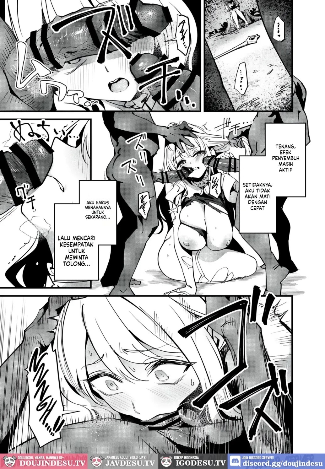 Seijo no Inori wa Todokanai: Chapter chapter-1 - Page 31