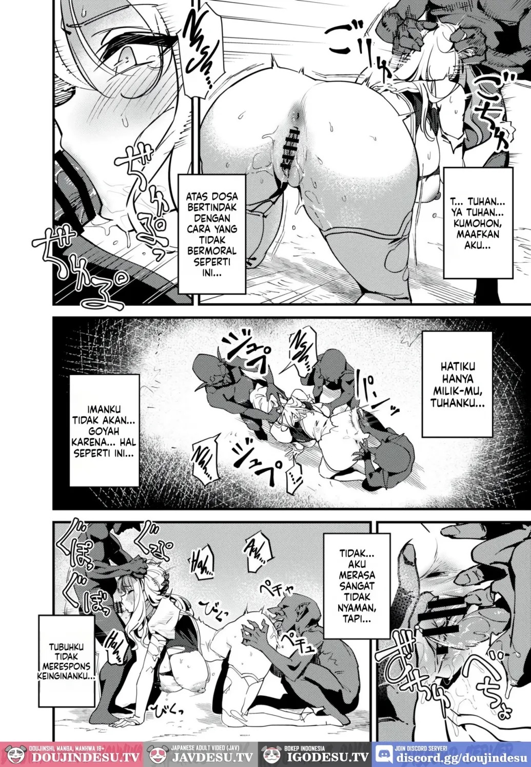 Seijo no Inori wa Todokanai: Chapter chapter-1 - Page 32