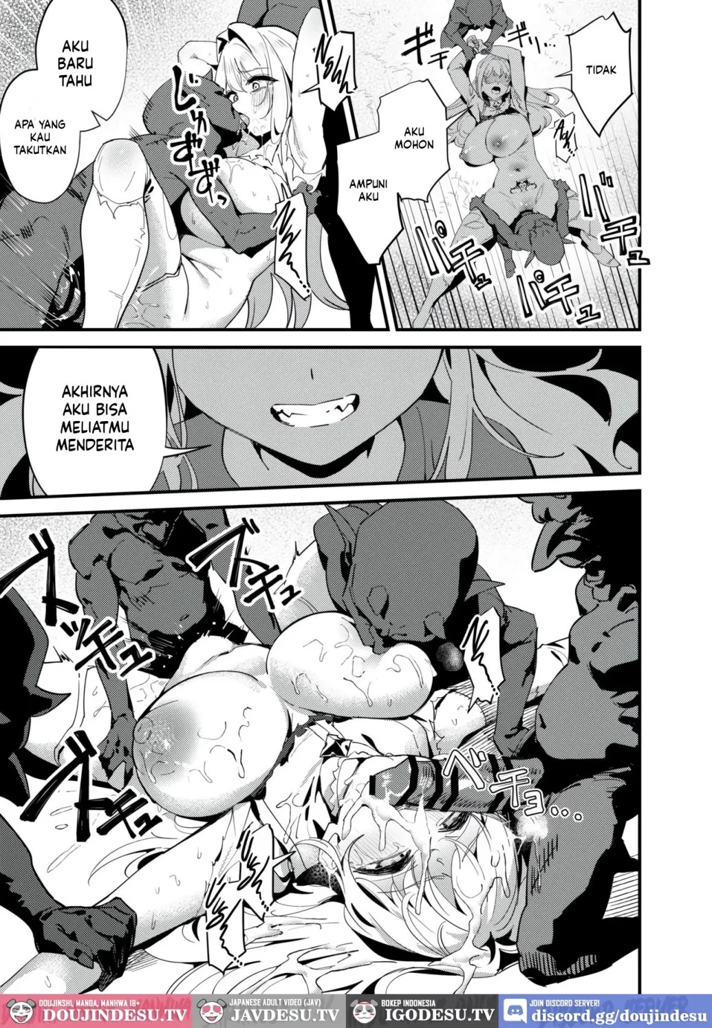 Seijo no Inori wa Todokanai: Chapter chapter-1 - Page 52