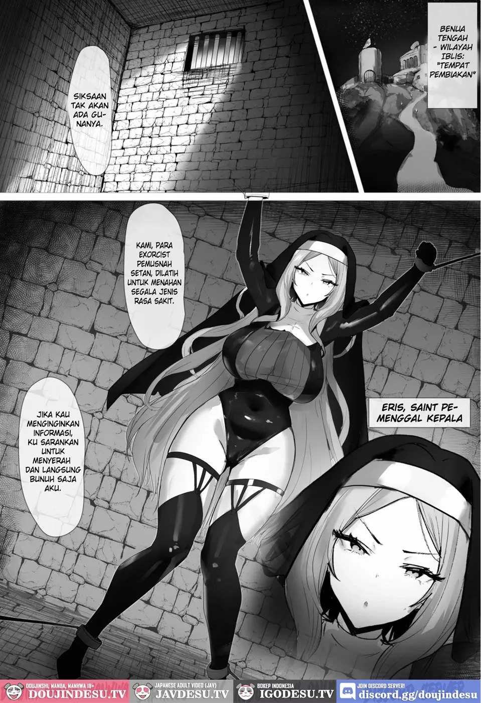 Seijo Taneuma-ka Keikaku -Futanari wo Hayasareta Seijo ga Mazoku-tachi no Papa ni Naru Made-: Chapter chapter-1 - Page 5