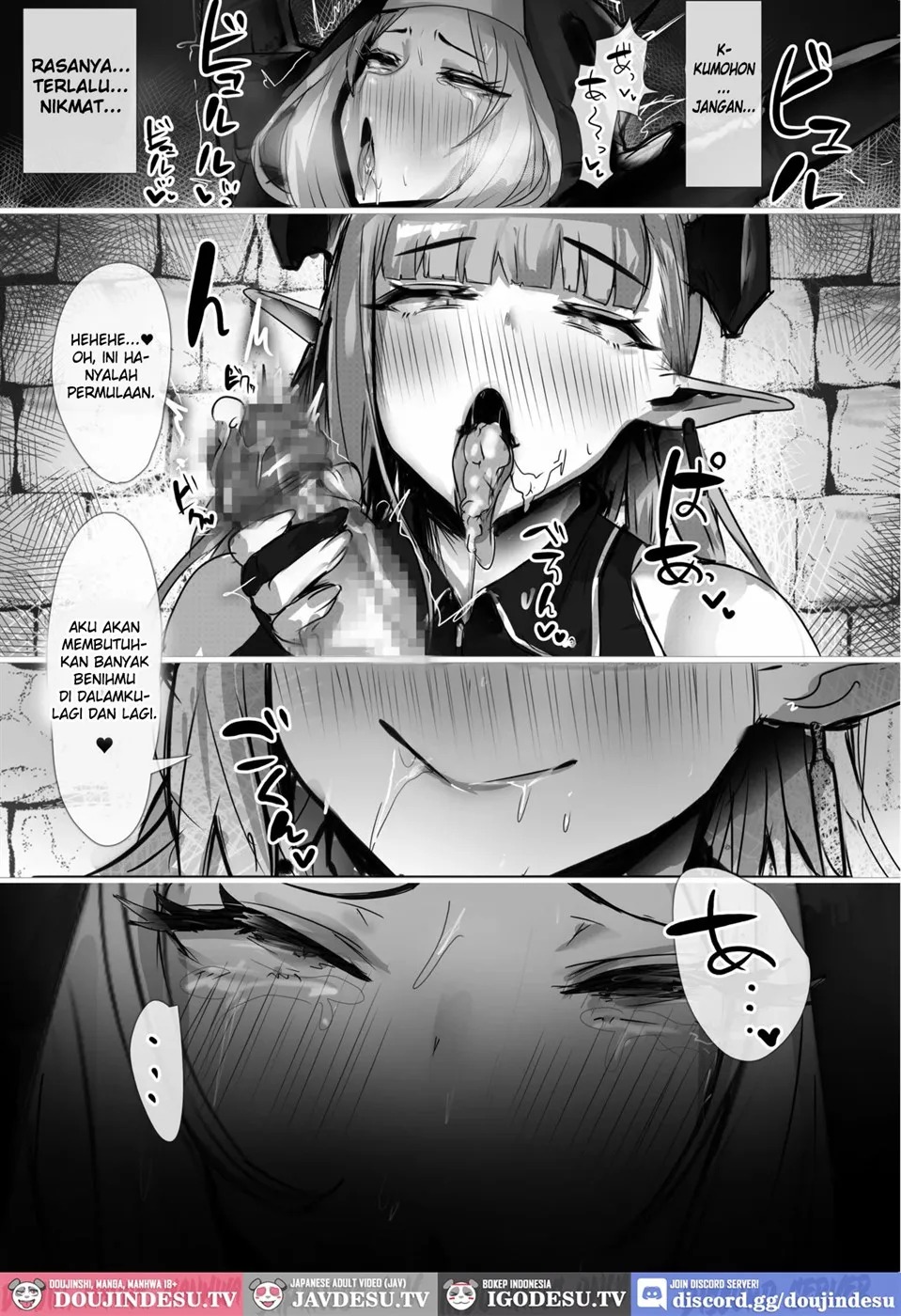 Seijo Taneuma-ka Keikaku -Futanari wo Hayasareta Seijo ga Mazoku-tachi no Papa ni Naru Made-: Chapter chapter-1 - Page 14