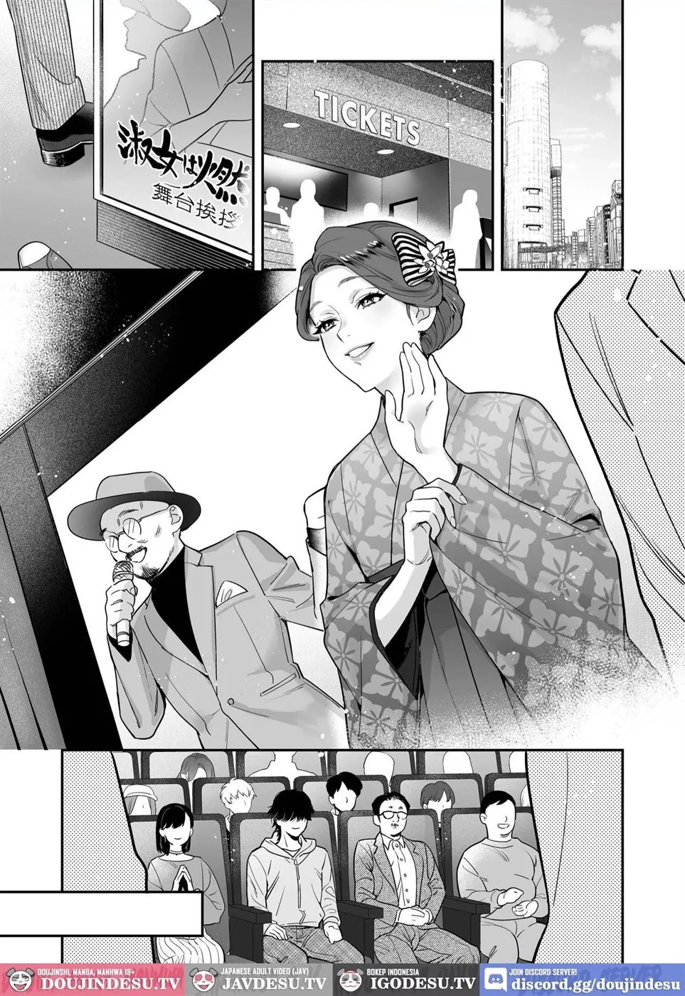 Seijun-ha Joyu Mikage-san no Otonanoomocha: Chapter chapter-1 - Page 4