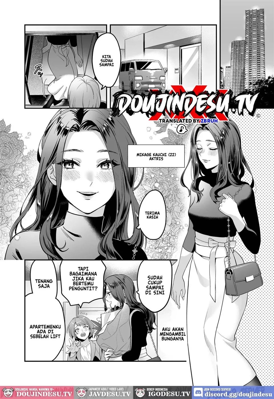 Seijun-ha Joyu Mikage-san no Otonanoomocha: Chapter chapter-1 - Page 5