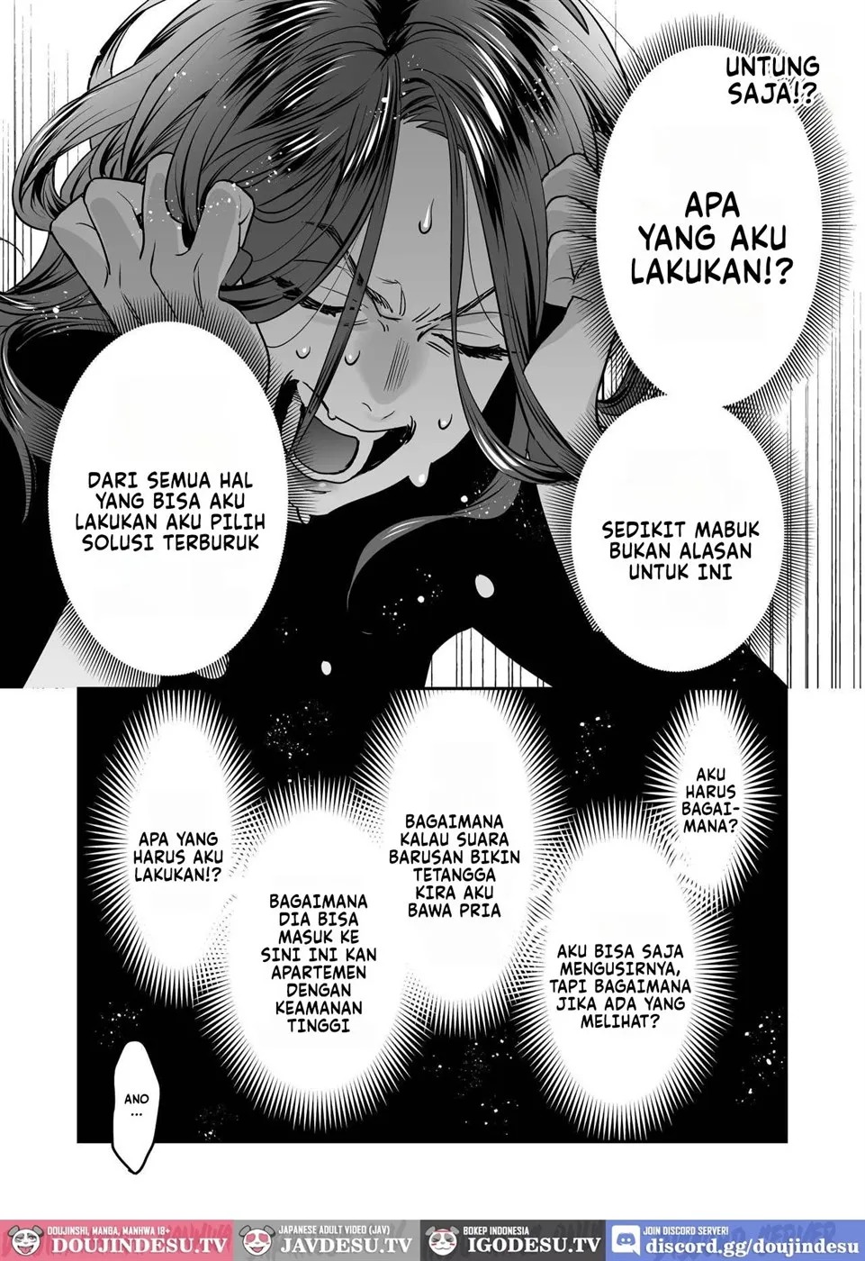 Seijun-ha Joyu Mikage-san no Otonanoomocha: Chapter chapter-1 - Page 11