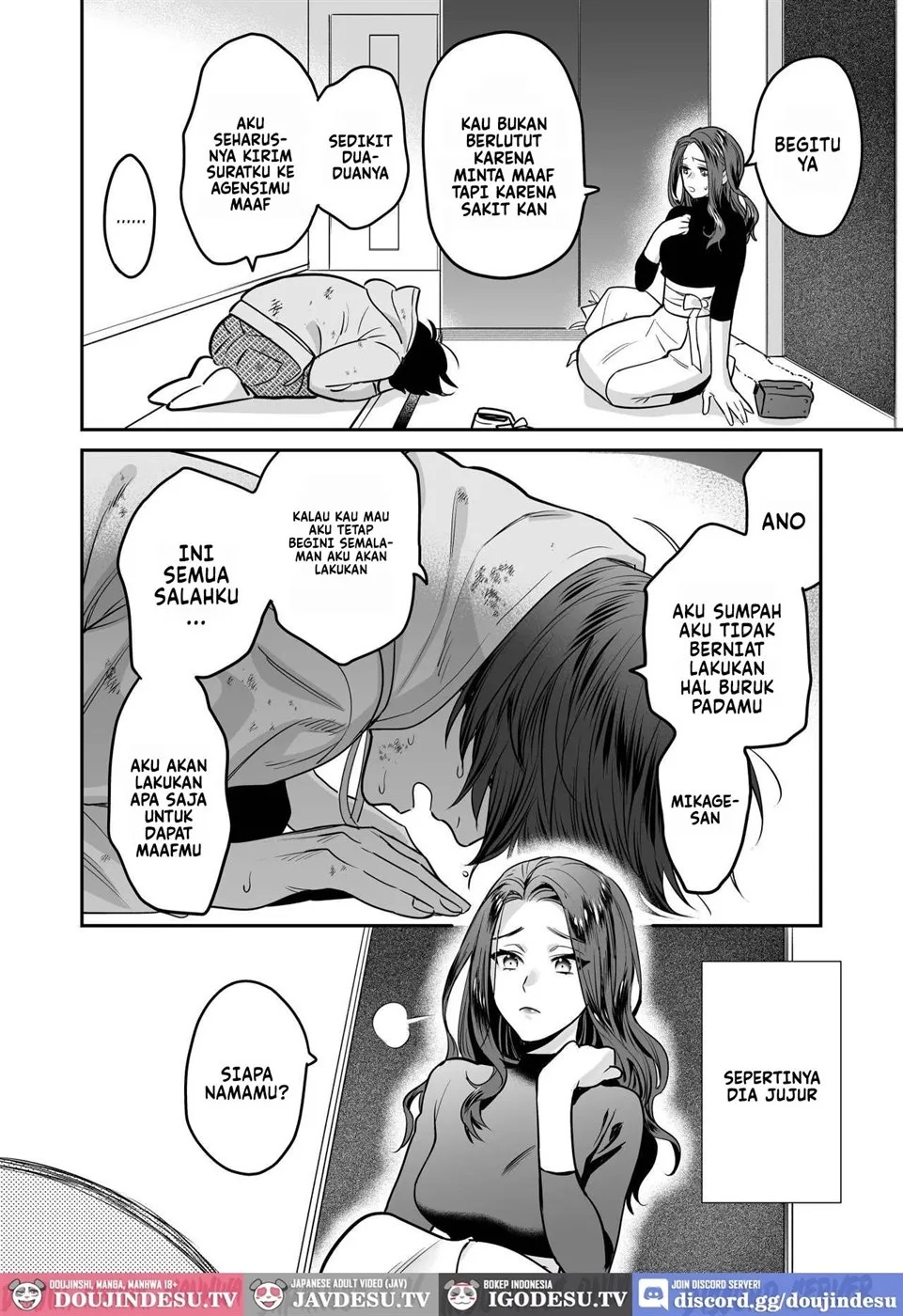 Seijun-ha Joyu Mikage-san no Otonanoomocha: Chapter chapter-1 - Page 13