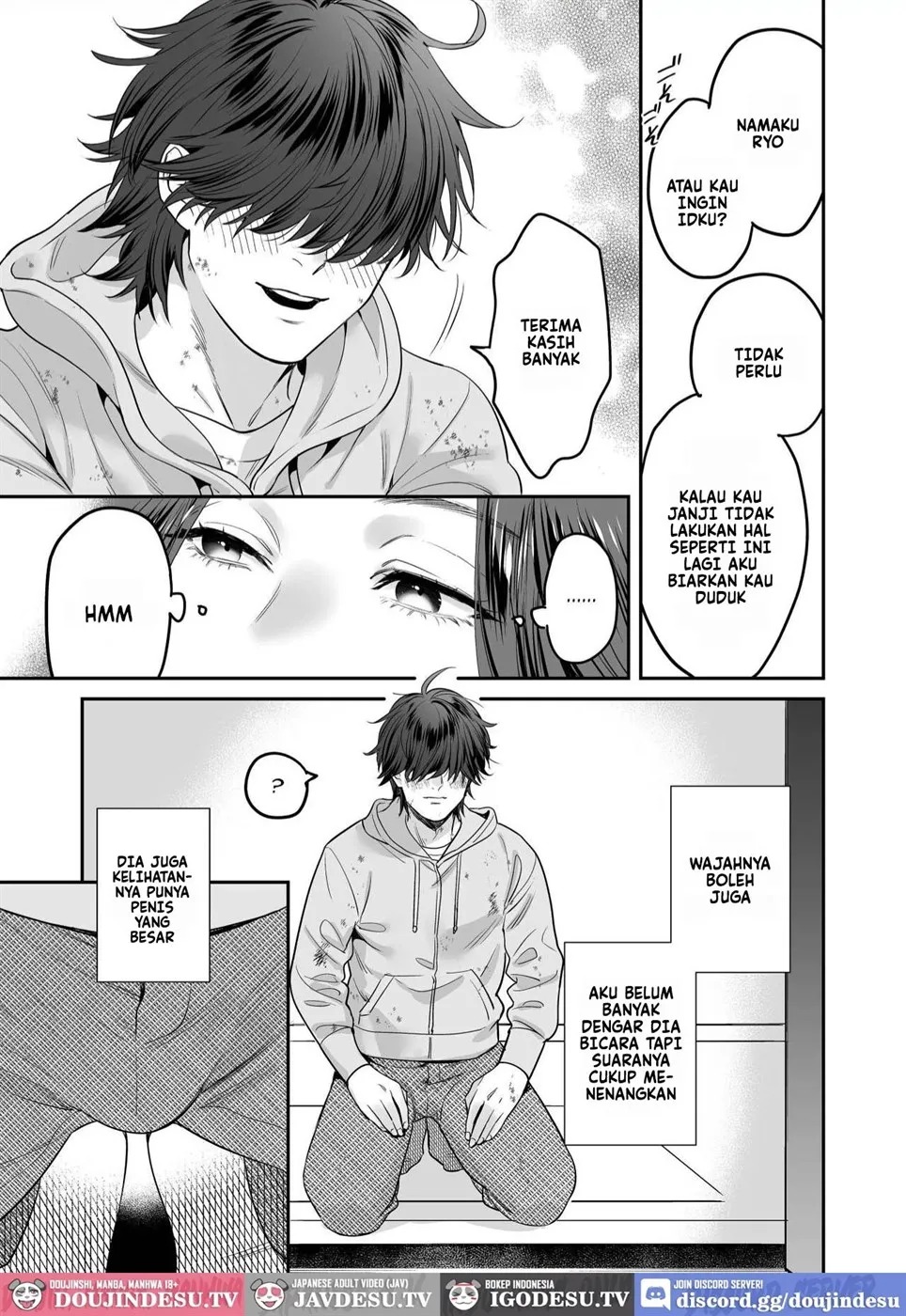 Seijun-ha Joyu Mikage-san no Otonanoomocha: Chapter chapter-1 - Page 14