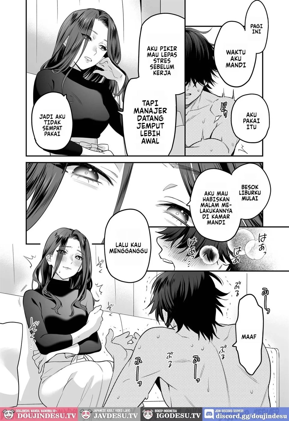 Seijun-ha Joyu Mikage-san no Otonanoomocha: Chapter chapter-1 - Page 23