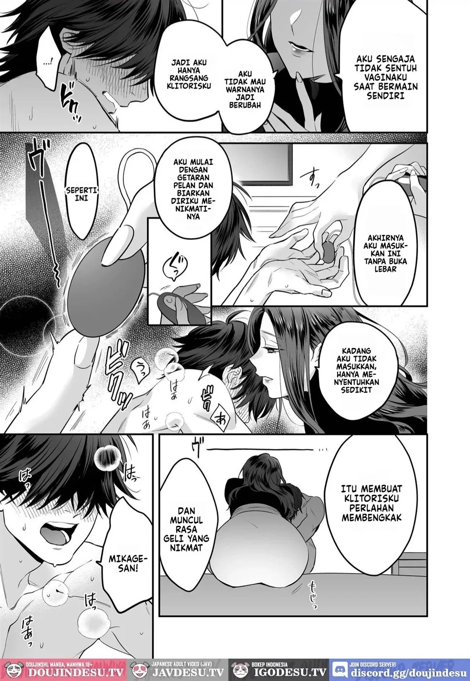 Seijun-ha Joyu Mikage-san no Otonanoomocha: Chapter chapter-1 - Page 24