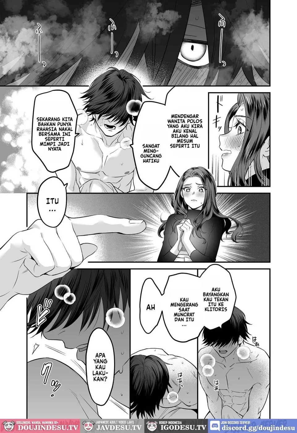Seijun-ha Joyu Mikage-san no Otonanoomocha: Chapter chapter-1 - Page 28