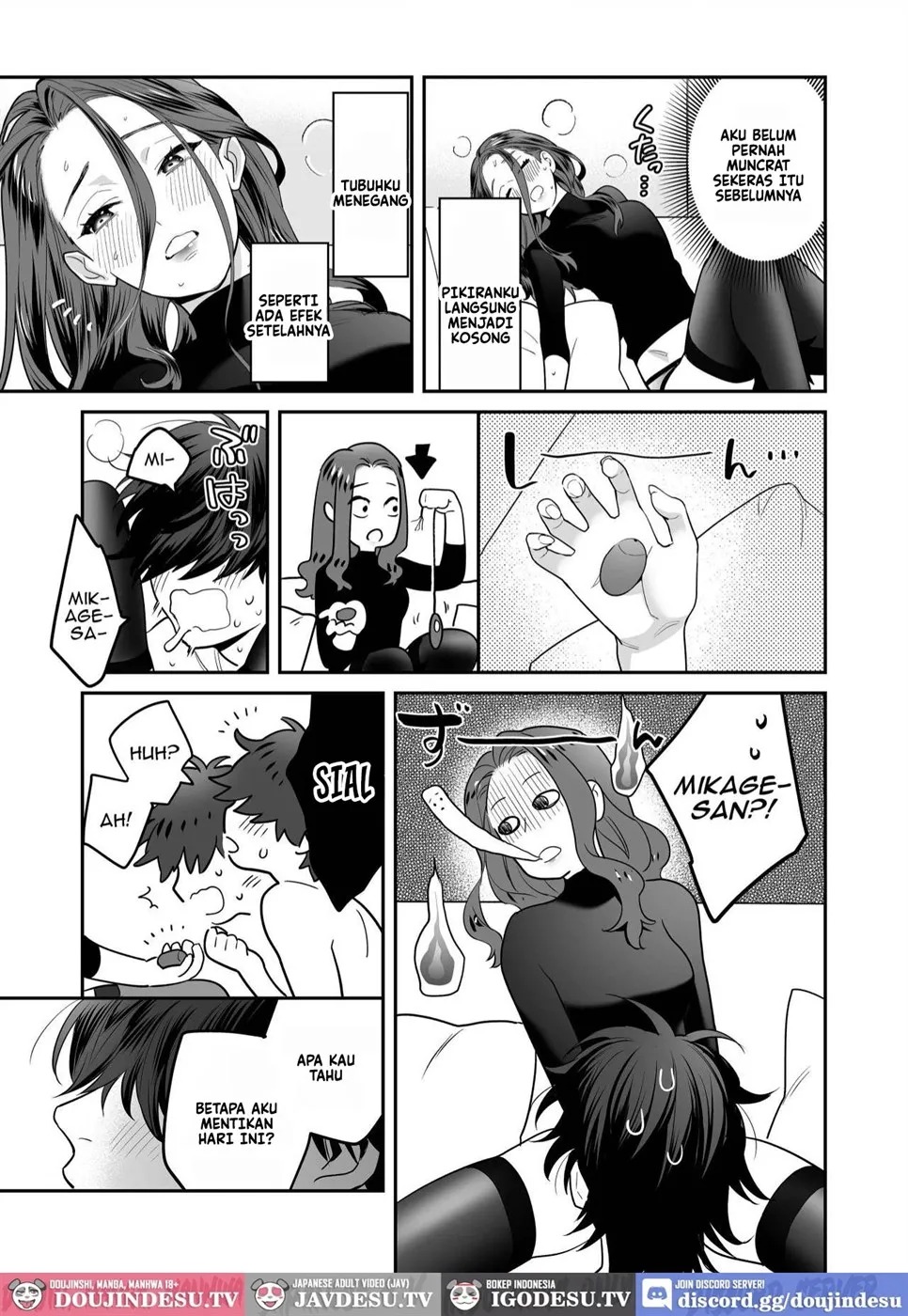 Seijun-ha Joyu Mikage-san no Otonanoomocha: Chapter chapter-1 - Page 34