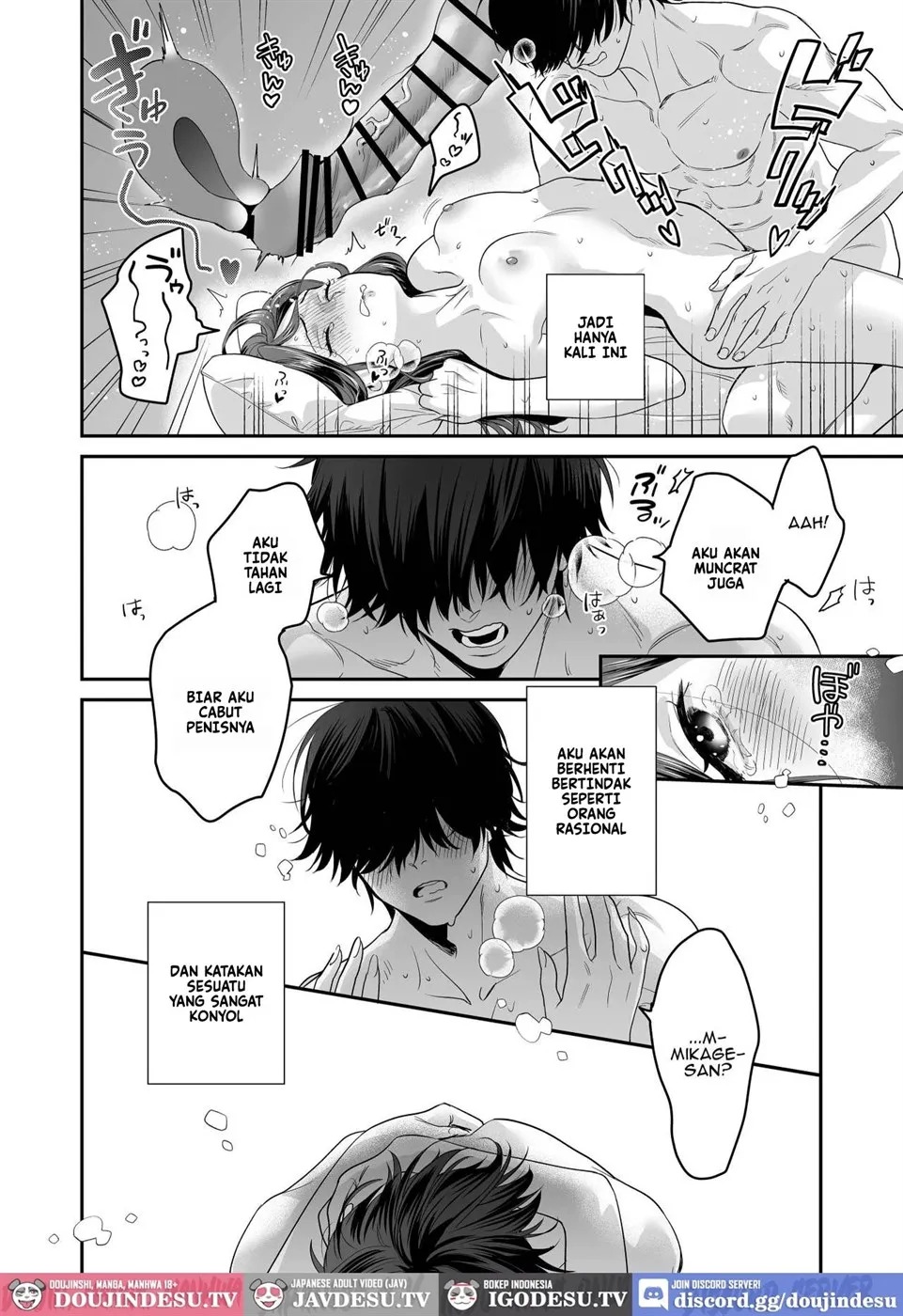 Seijun-ha Joyu Mikage-san no Otonanoomocha: Chapter chapter-1 - Page 60