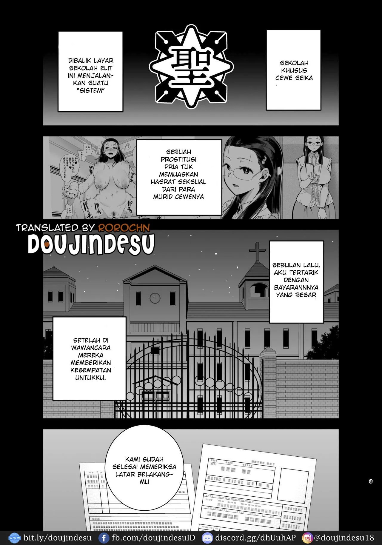 Seika Jogakuin Koutoubu Kounin Sao Oji-san: Chapter chapter-2 - Page 3