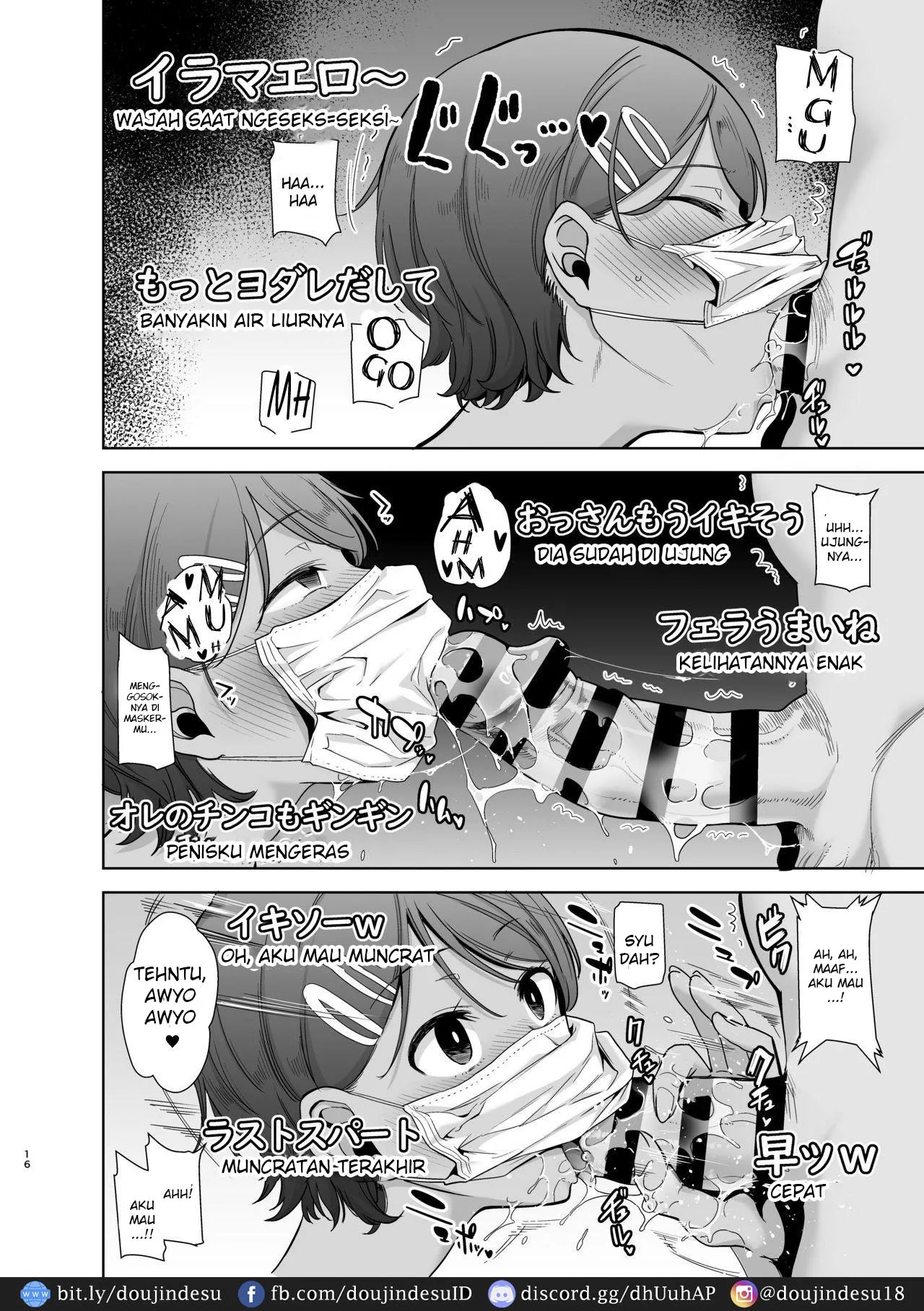 Seika Jogakuin Koutoubu Kounin Sao Oji-san: Chapter chapter-2 - Page 16