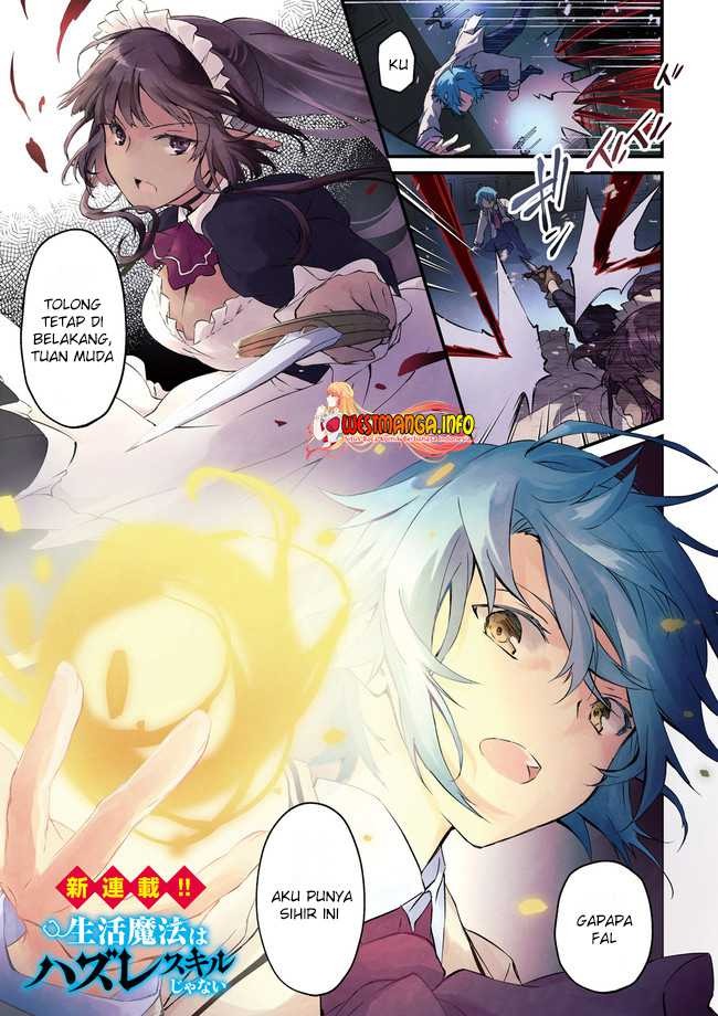 Seikatsu Mahou wa Hazure Skill janai: Chapter chapter-1.1 - Page 2