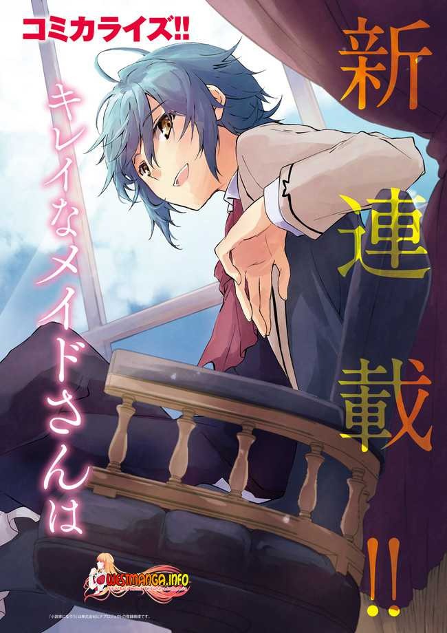 Seikatsu Mahou wa Hazure Skill janai: Chapter chapter-1.1 - Page 4