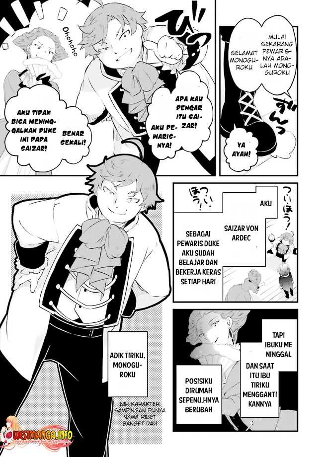 Seikatsu Mahou wa Hazure Skill janai: Chapter chapter-1.1 - Page 7