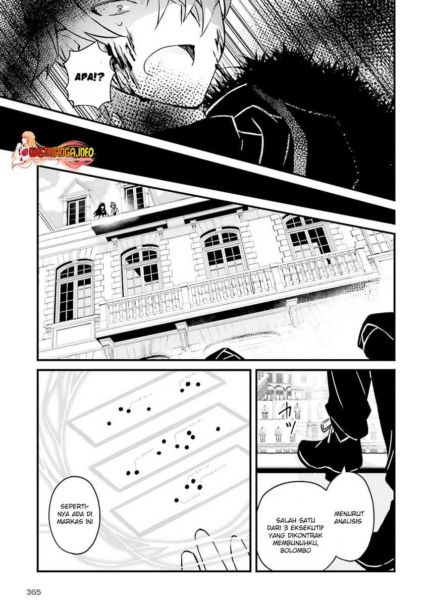 Seikatsu Mahou wa Hazure Skill janai: Chapter chapter-5.2 - Page 2