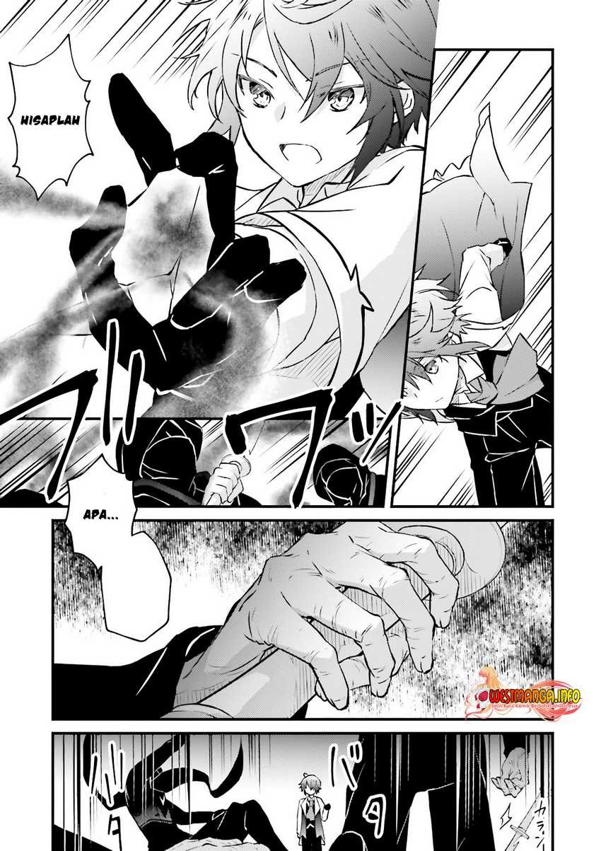 Seikatsu Mahou wa Hazure Skill janai: Chapter chapter-5.2 - Page 7