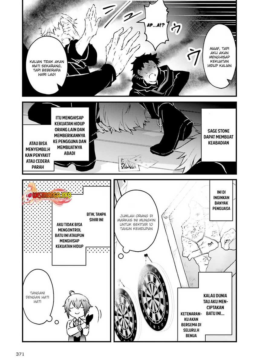 Seikatsu Mahou wa Hazure Skill janai: Chapter chapter-5.2 - Page 9