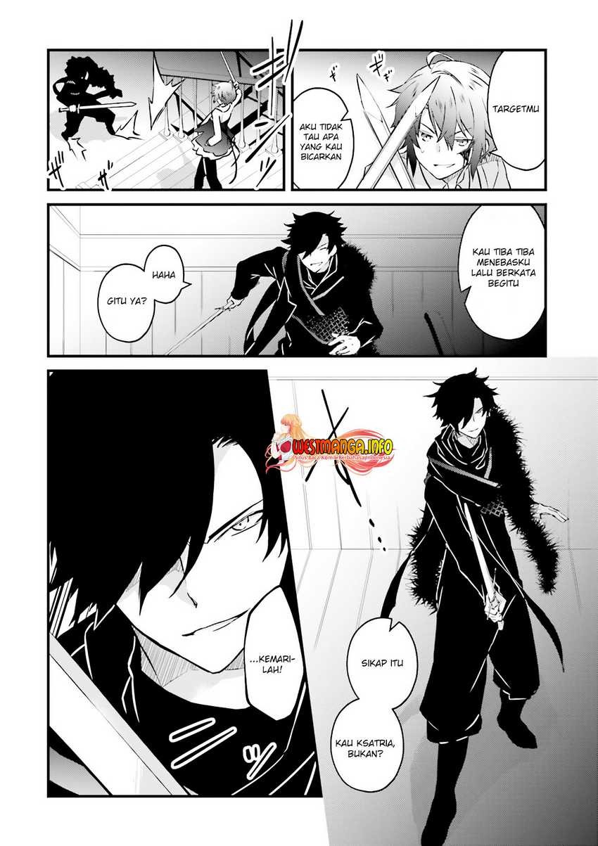 Seikatsu Mahou wa Hazure Skill janai: Chapter chapter-5.2 - Page 12