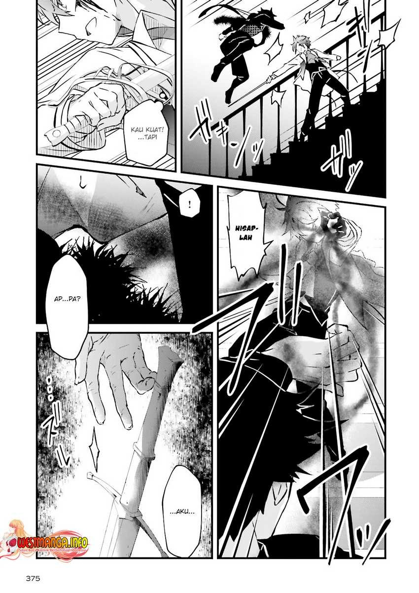 Seikatsu Mahou wa Hazure Skill janai: Chapter chapter-5.2 - Page 13