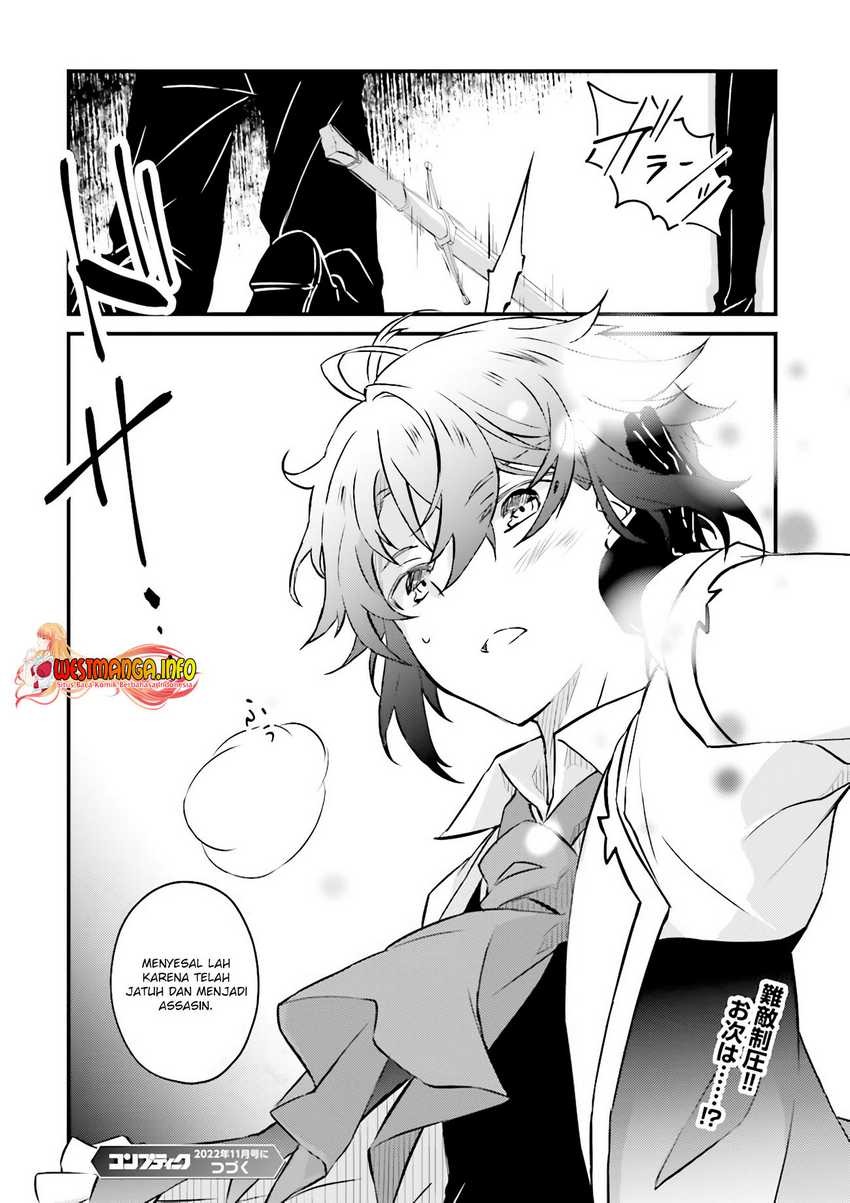 Seikatsu Mahou wa Hazure Skill janai: Chapter chapter-5.2 - Page 14