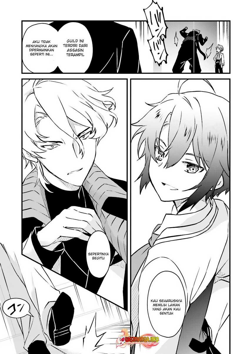 Seikatsu Mahou wa Hazure Skill janai: Chapter chapter-6.1 - Page 5