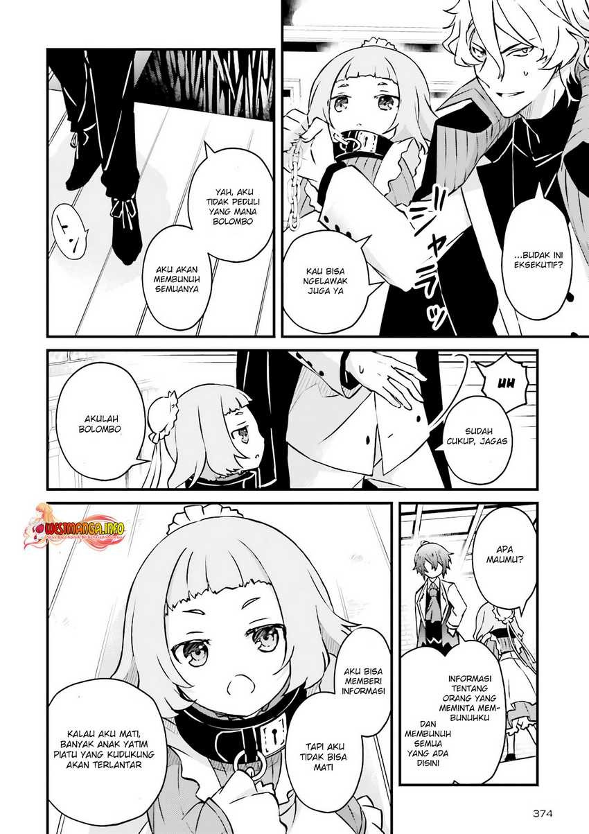 Seikatsu Mahou wa Hazure Skill janai: Chapter chapter-6.1 - Page 8