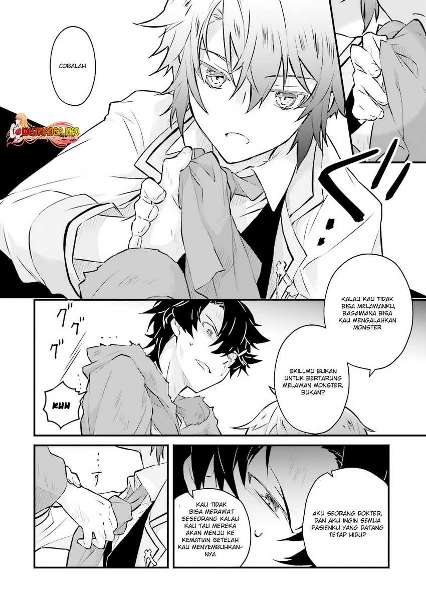 Seikatsu Mahou wa Hazure Skill janai: Chapter chapter-7.1 - Page 10