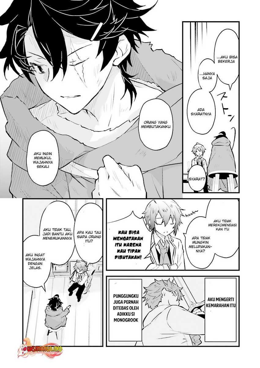 Seikatsu Mahou wa Hazure Skill janai: Chapter chapter-7.2 - Page 2